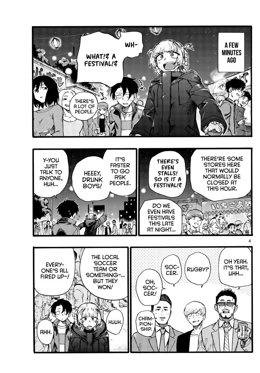 Yofukashi no Uta Chapter 25 4